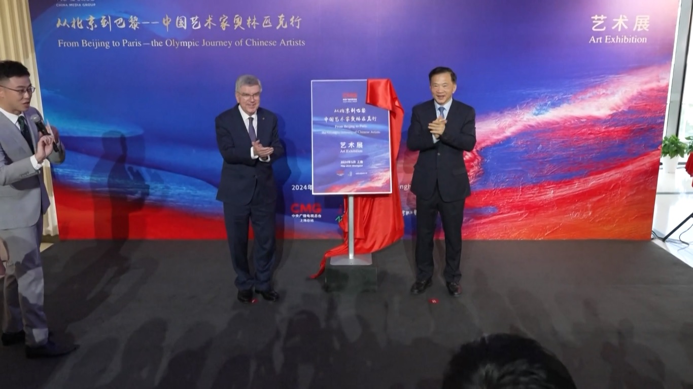 Pameran ini juga menyoroti ikatan yang tak terpisahkan antara Shanghai dan Olimpiade serta menekankan hubungan dan kesamaan antara olahraga dan seni