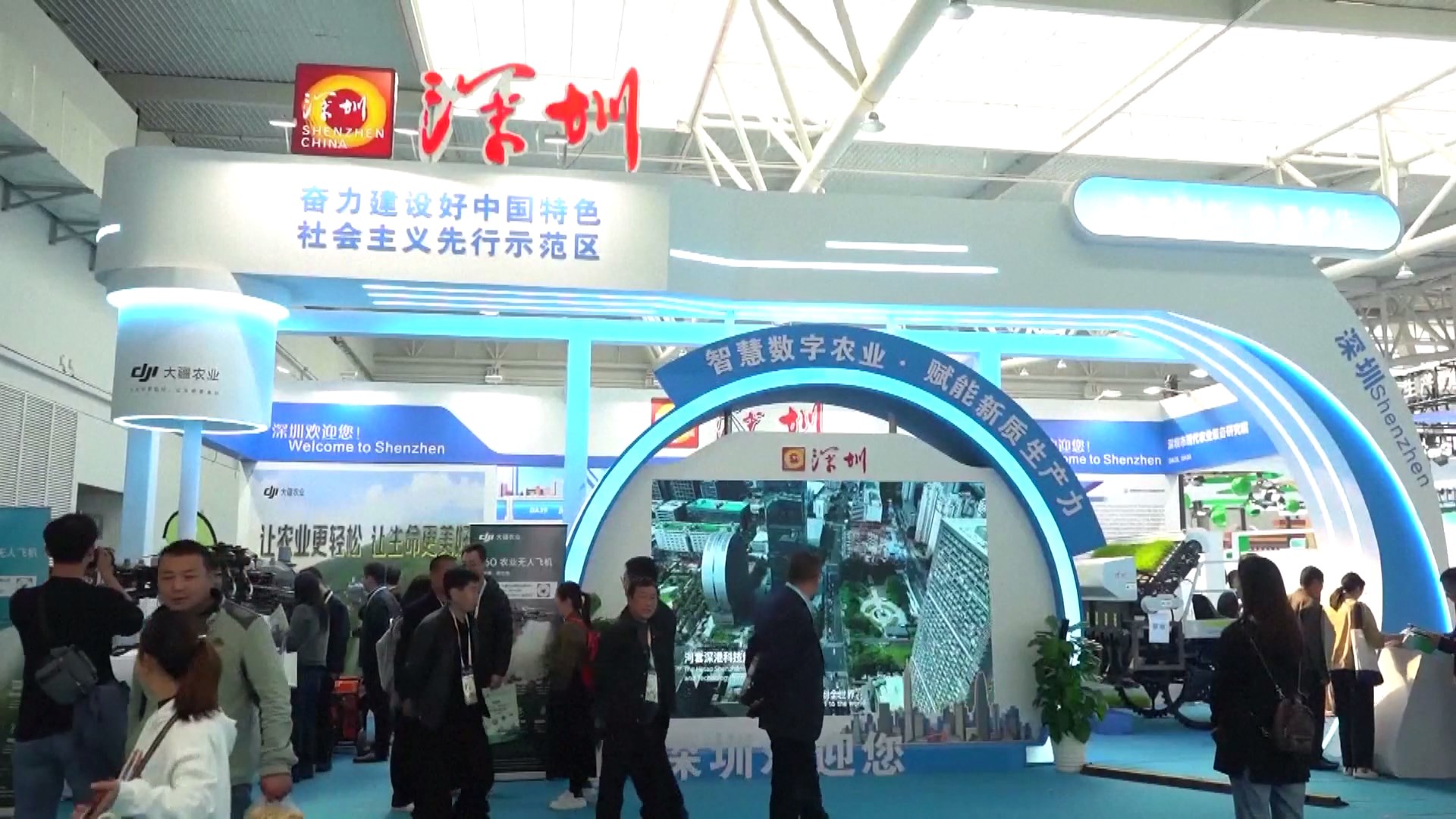 Pameran Prestasi Teknologi Tinggi Pertanian Yangling Tiongkok ke-31 berakhir pada hari Selasa di Provinsi Shaanxi