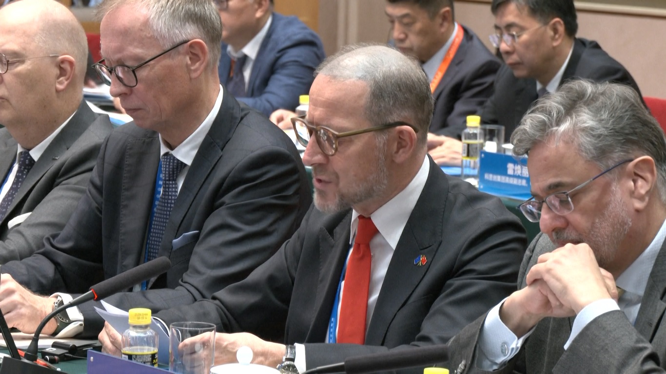 Para Pemimpin Bisnis Tiongkok dan Eropa Bahas Kerja Sama di Meja Bundar di Beijing