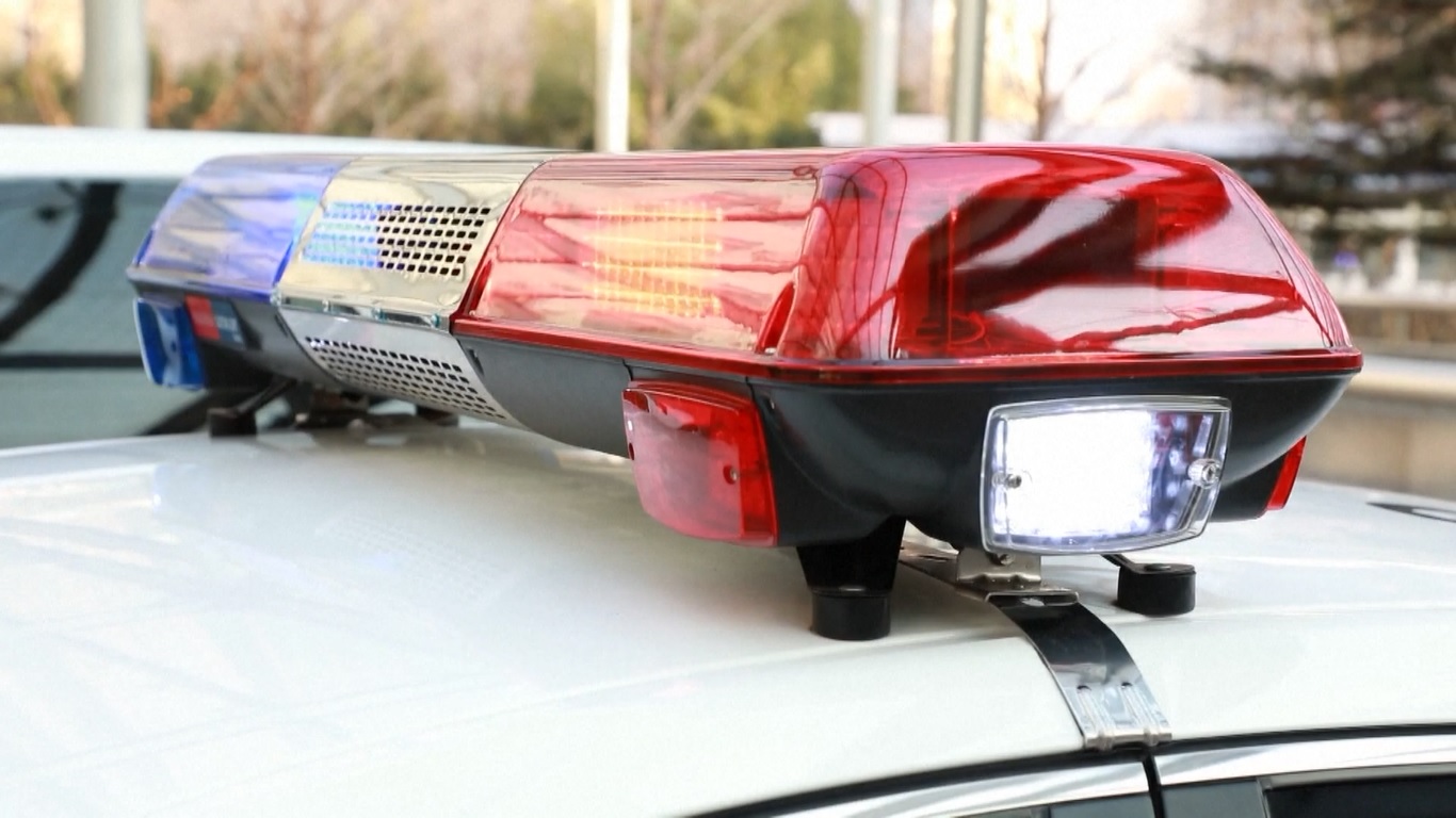 Setelah penyelidikan yang ketat