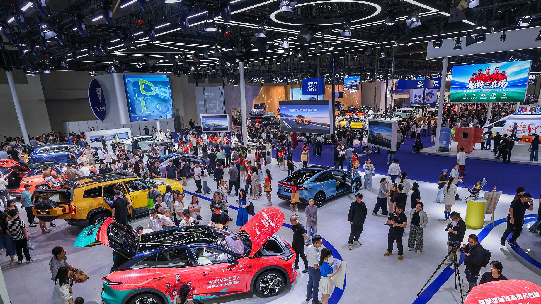 Mobil Ppintar Menjadi Pusat Perhatian di Pameran Otomotif Chongqing 2026
