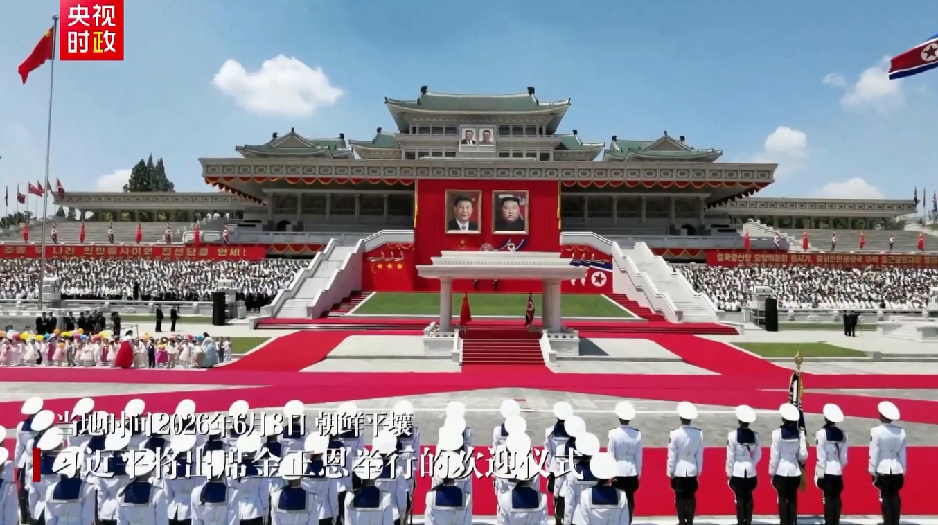Upacara Penyambutan Meriah Diadakan di Pyongyang untuk Xi Jinping