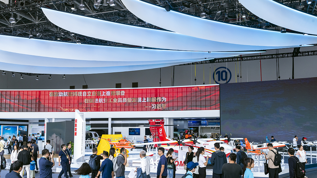 Diselenggarakan bersama oleh Zhuhai Airshow Company