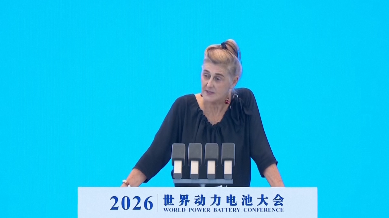 World Power Battery Conference 2026 Resmi Dibuka di Sebuah Kota di Tiongkok Barat Daya