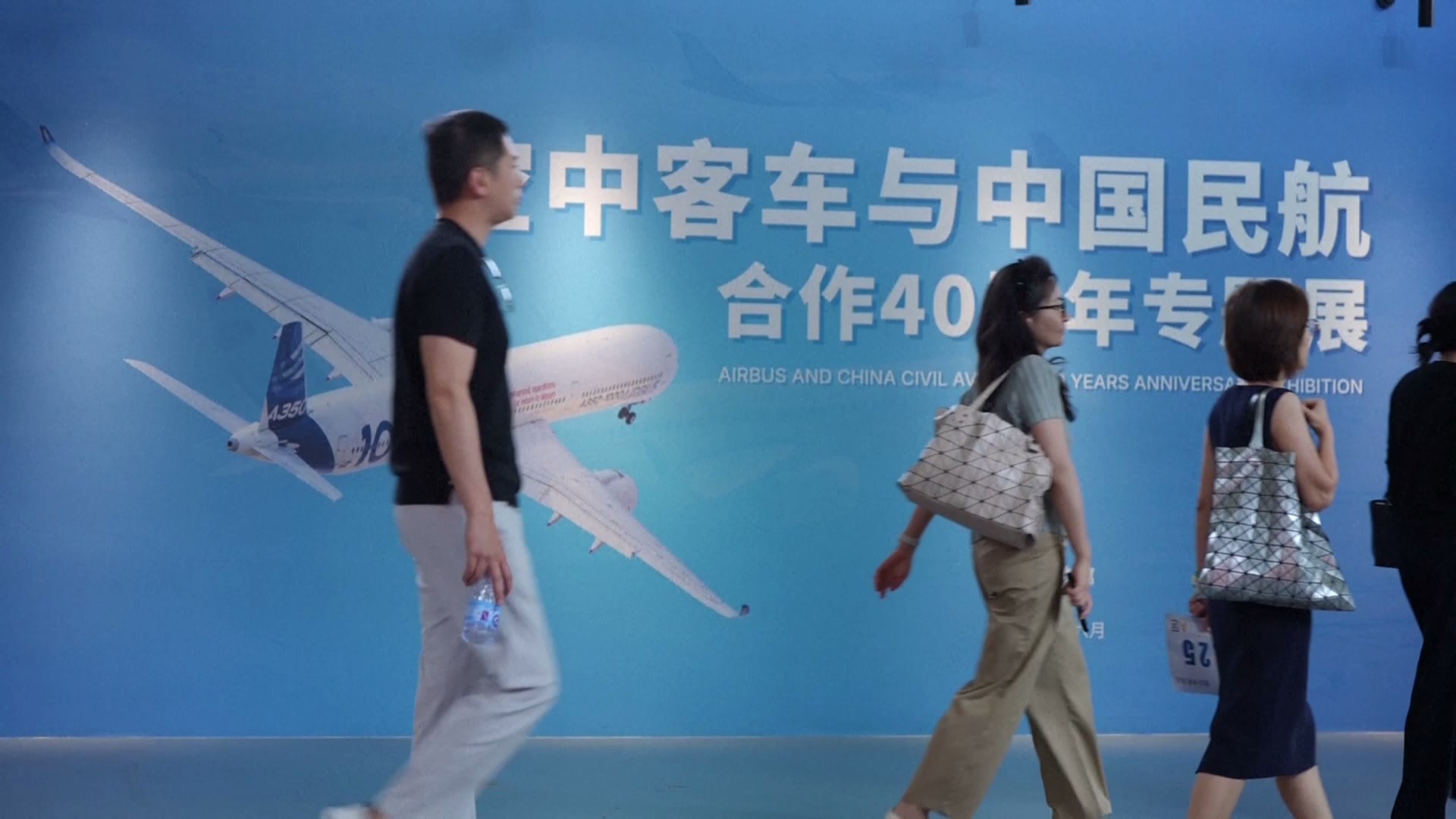 Airbus Peringati 40 Tahun di Tiongkok, Soroti Kolaborasi Lokal dan Dukungan Pemerintah