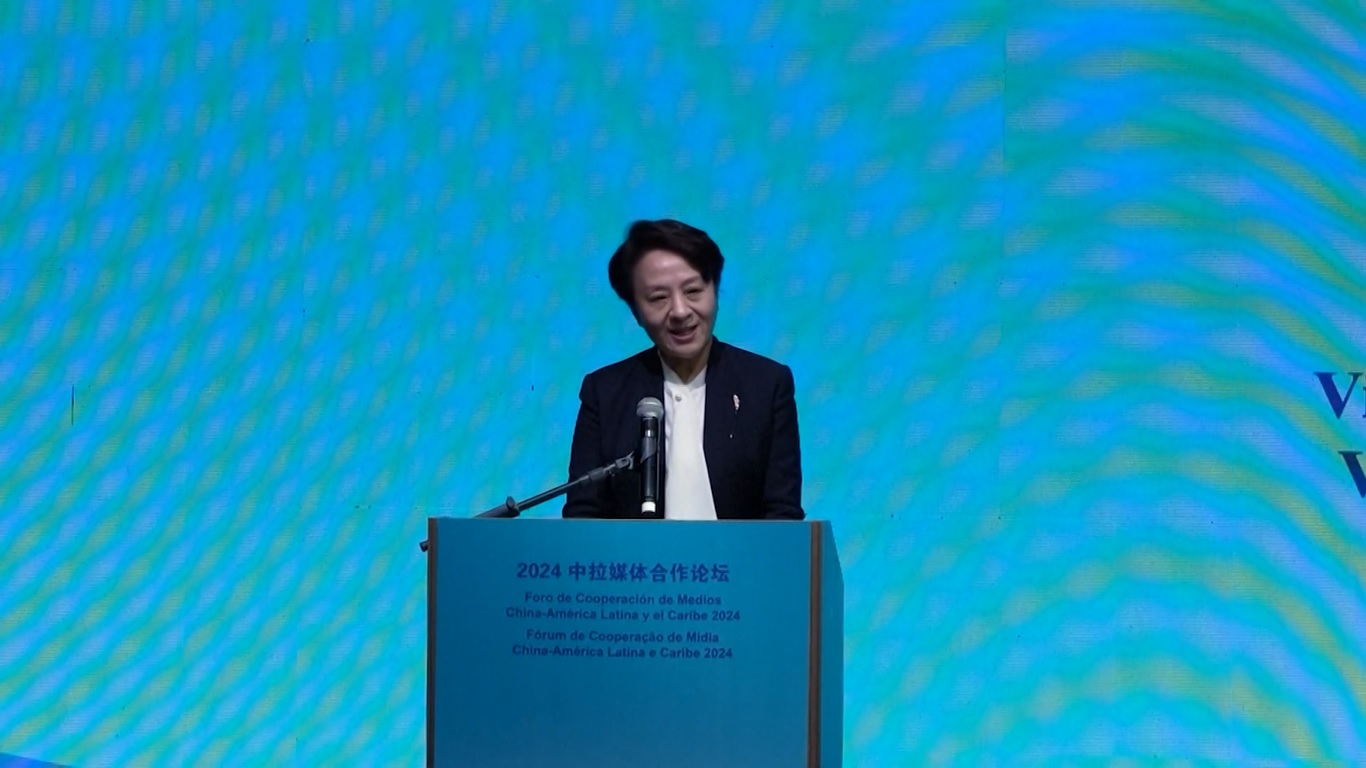 Pertemuan tersebut berfokus pada kerja sama persahabatan selama satu dekade antara Tiongkok dan Komunitas Negara-negara Amerika Latin dan Karibia (CELAC)