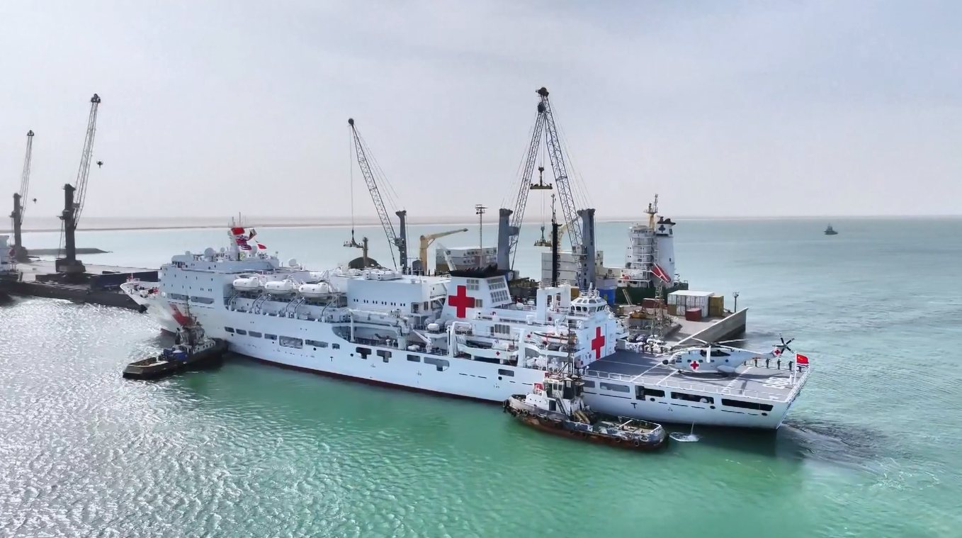 Kapal Rumah Sakit Angkatan Laut Tiongkok Tiba di Mauritania untuk Misi Medis