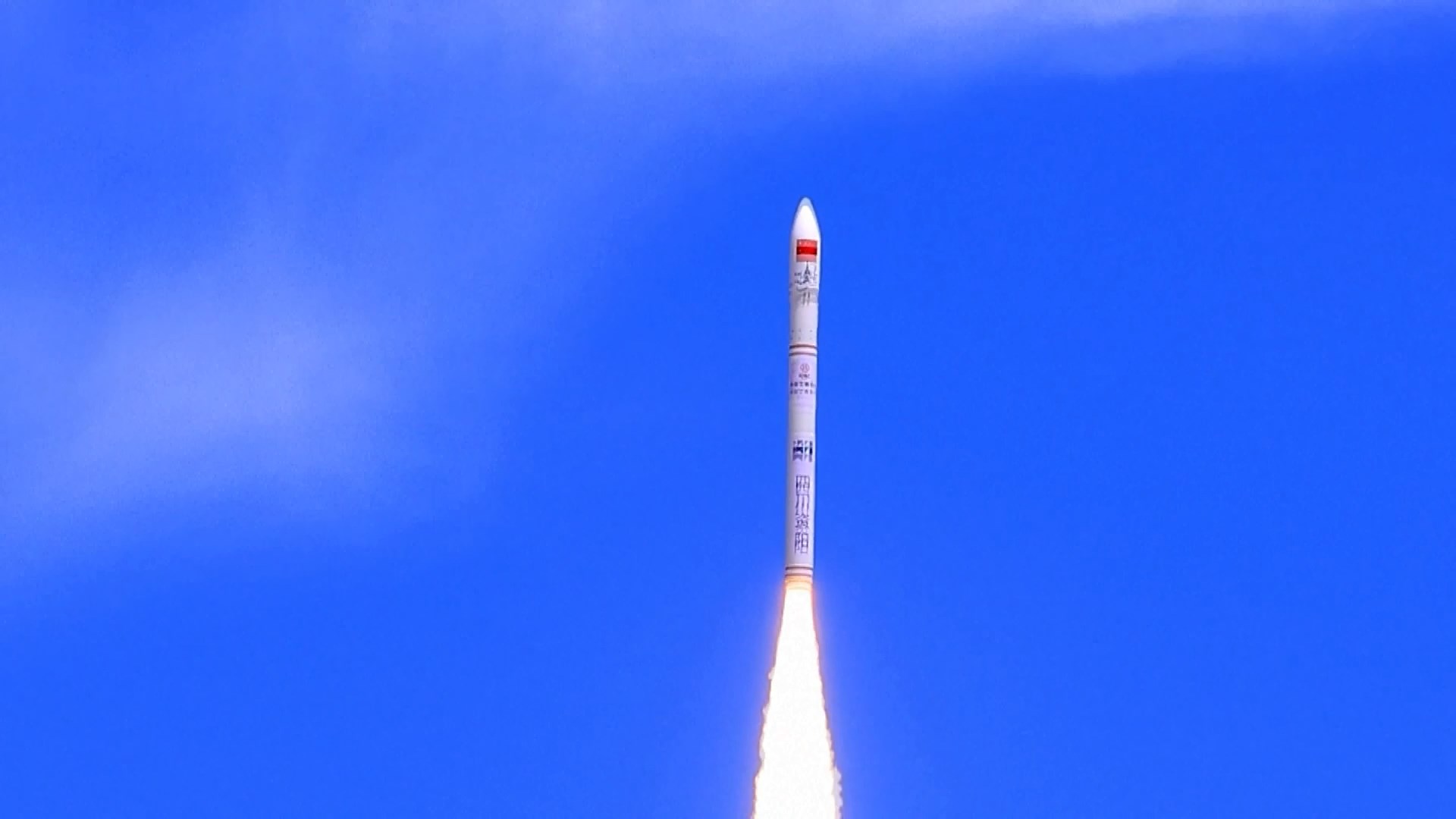 Roket pembawa CERES 1 telah berhasil meluncurkan 21 satelit untuk 12 pengguna