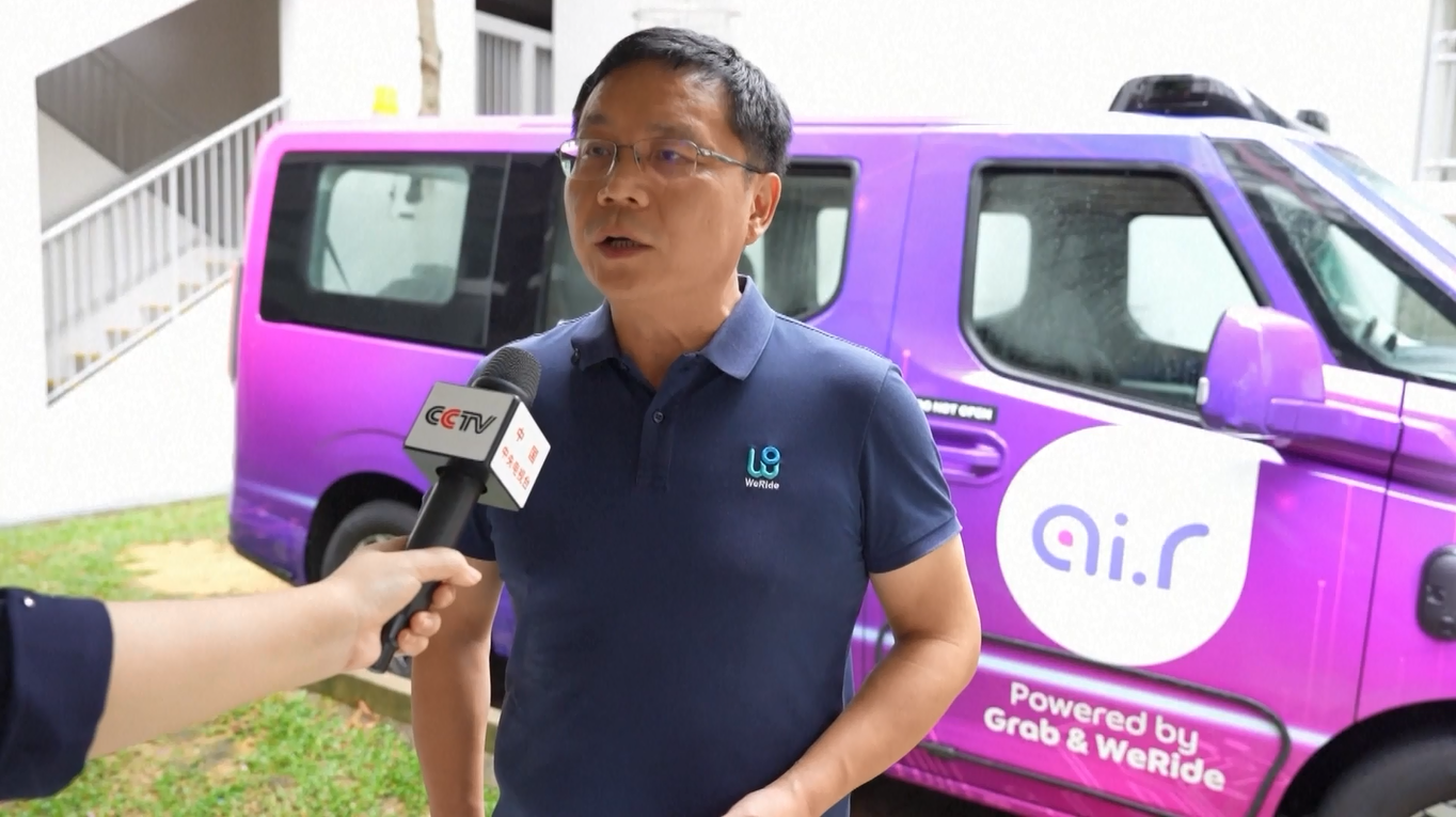 Tiongkok Promosikan Inovasi Sains dan teknologi di Seluruh Asia-Pasifik dalam Kerangka APEC