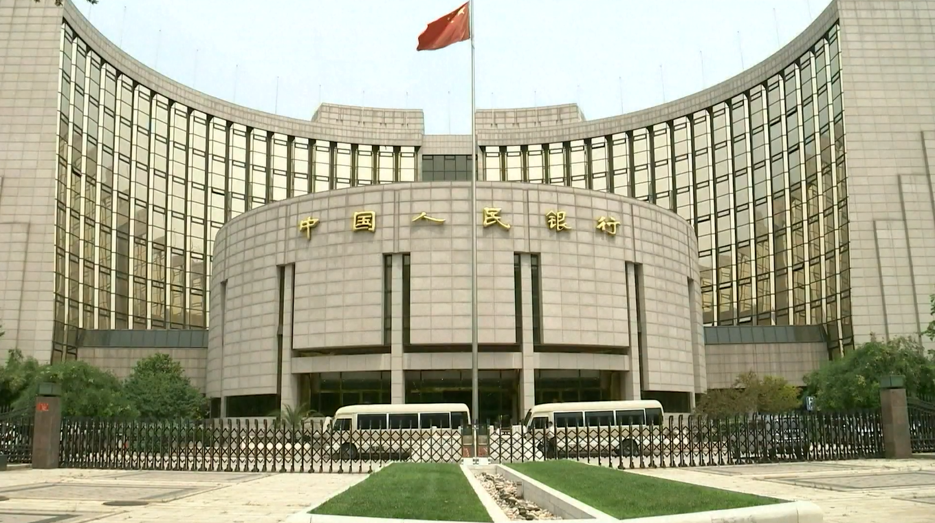 Bank Sentral Tiongkok Isyaratkan Pemberlakuan Lebih Lanjut Persyaratan Cadangan Wajib dan Pemangkasan Suku Bunga untuk Dorong Pertumbuhan