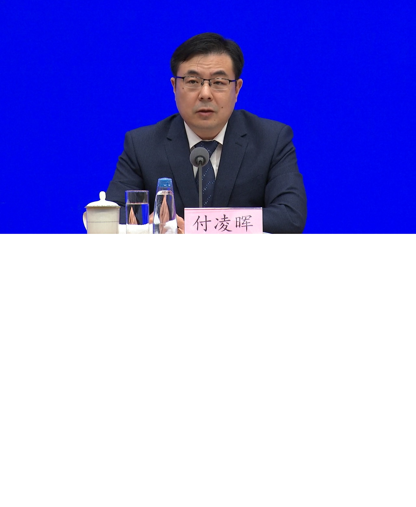 Ekonomi Tiongkok mengalami pertumbuhan yang kuat