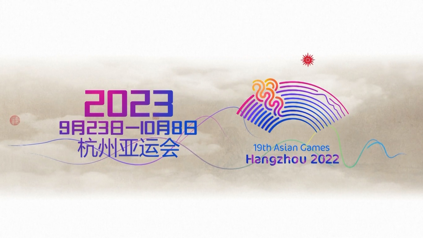 Sebanyak 37600 sukarelawan yang dipilih dari lebih dari 300000 pendaftar dari seluruh Tiongkok telah berjanji untuk mengabdi pada pesta olahraga ini