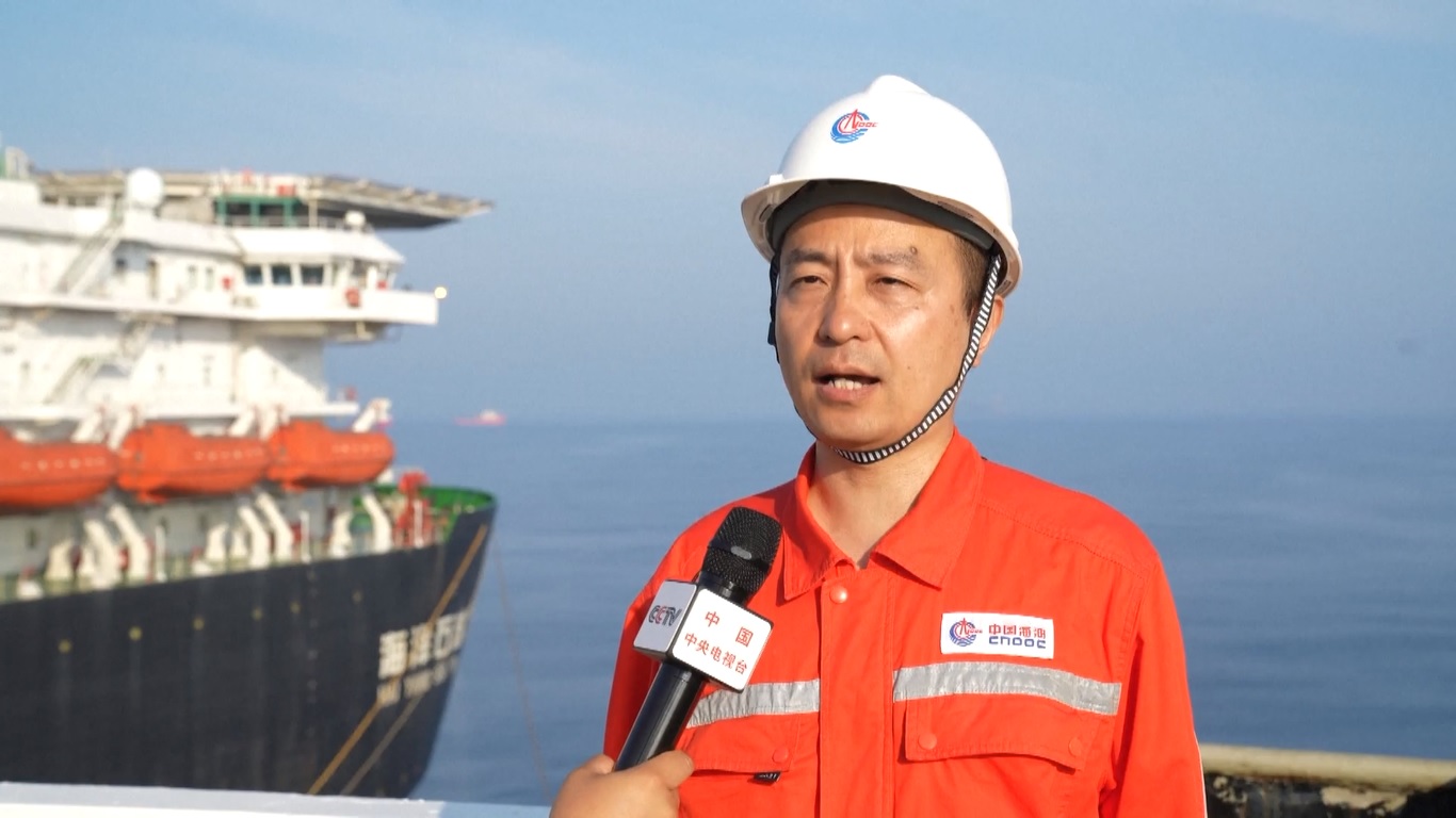 Jaket laut dalam adalah konstruksi yang ditempelkan di dasar laut