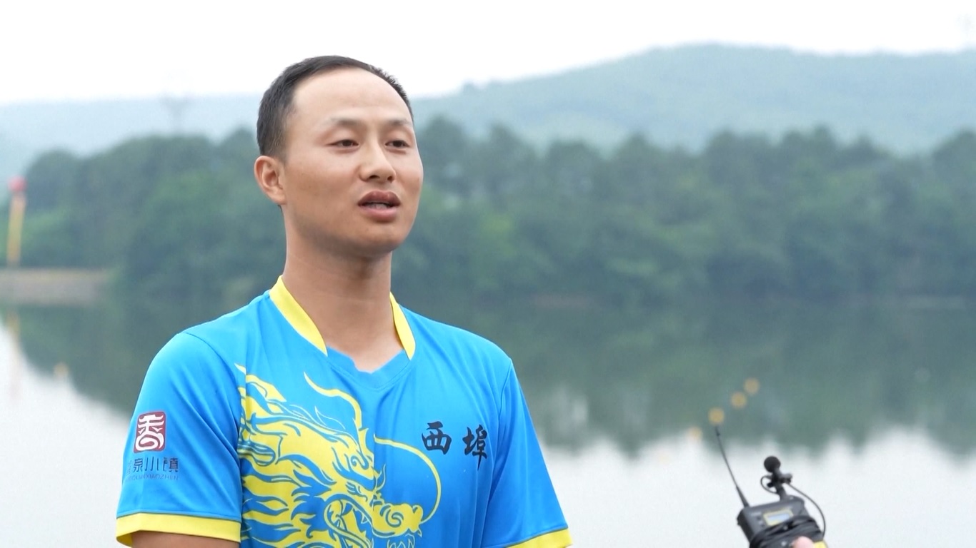 Di Kota Ma'anshan