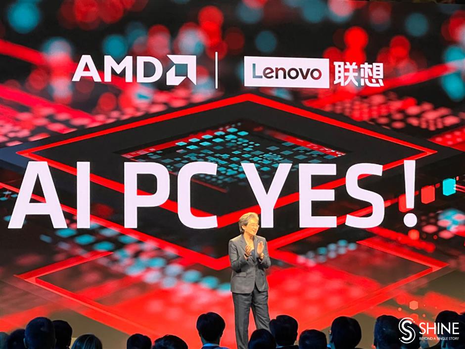 PC AI akan menyumbang 40 persen dari penjualan PC global pada tahun 2025 sangat mengubah dan meningkatkan metode kerja dan kehidupan sehari-hari masyarakat