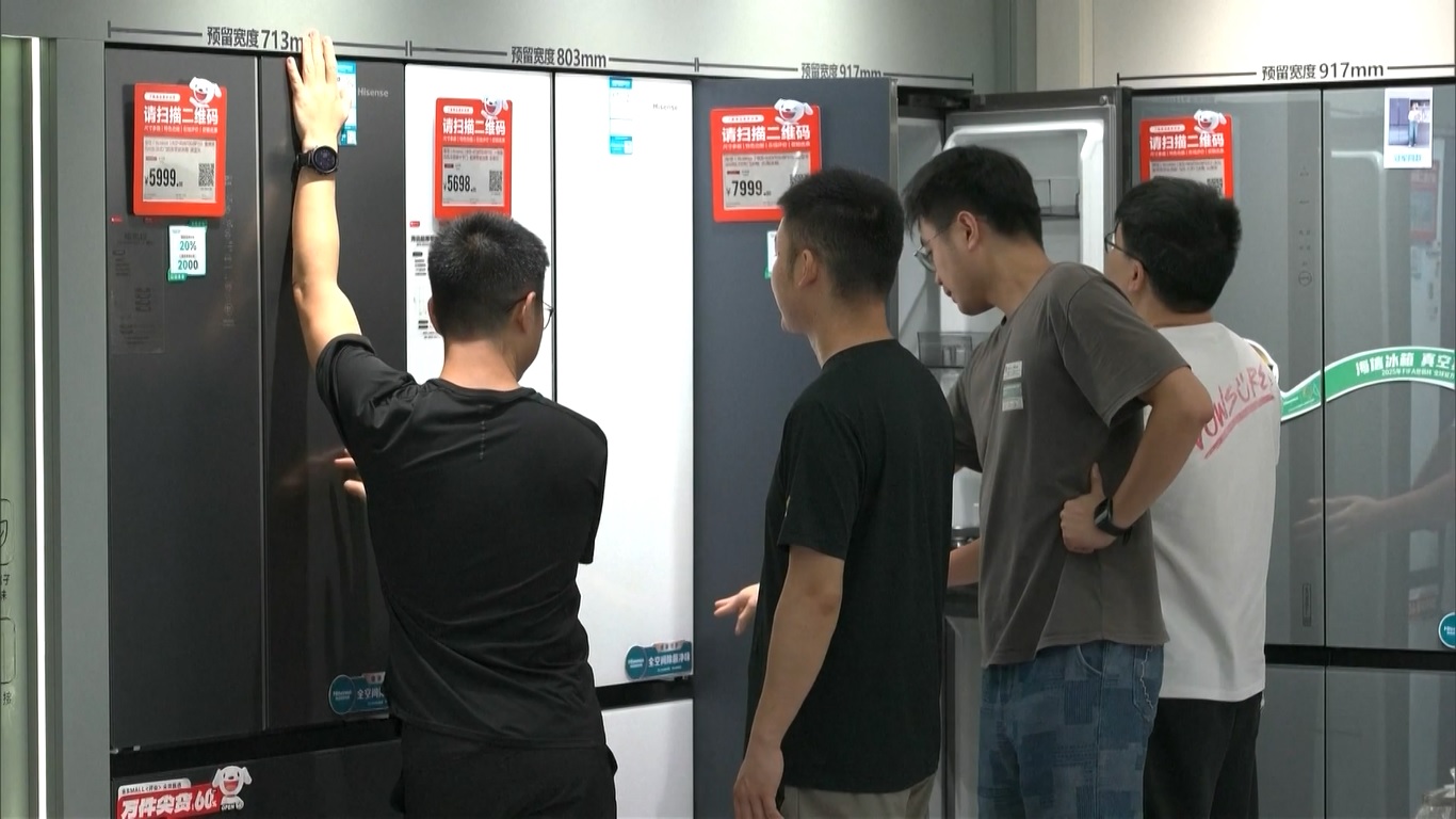 Indeks Kemakmuran Ritel Tiongkok Bangkit Kembali pada Bulan Agustus 2025