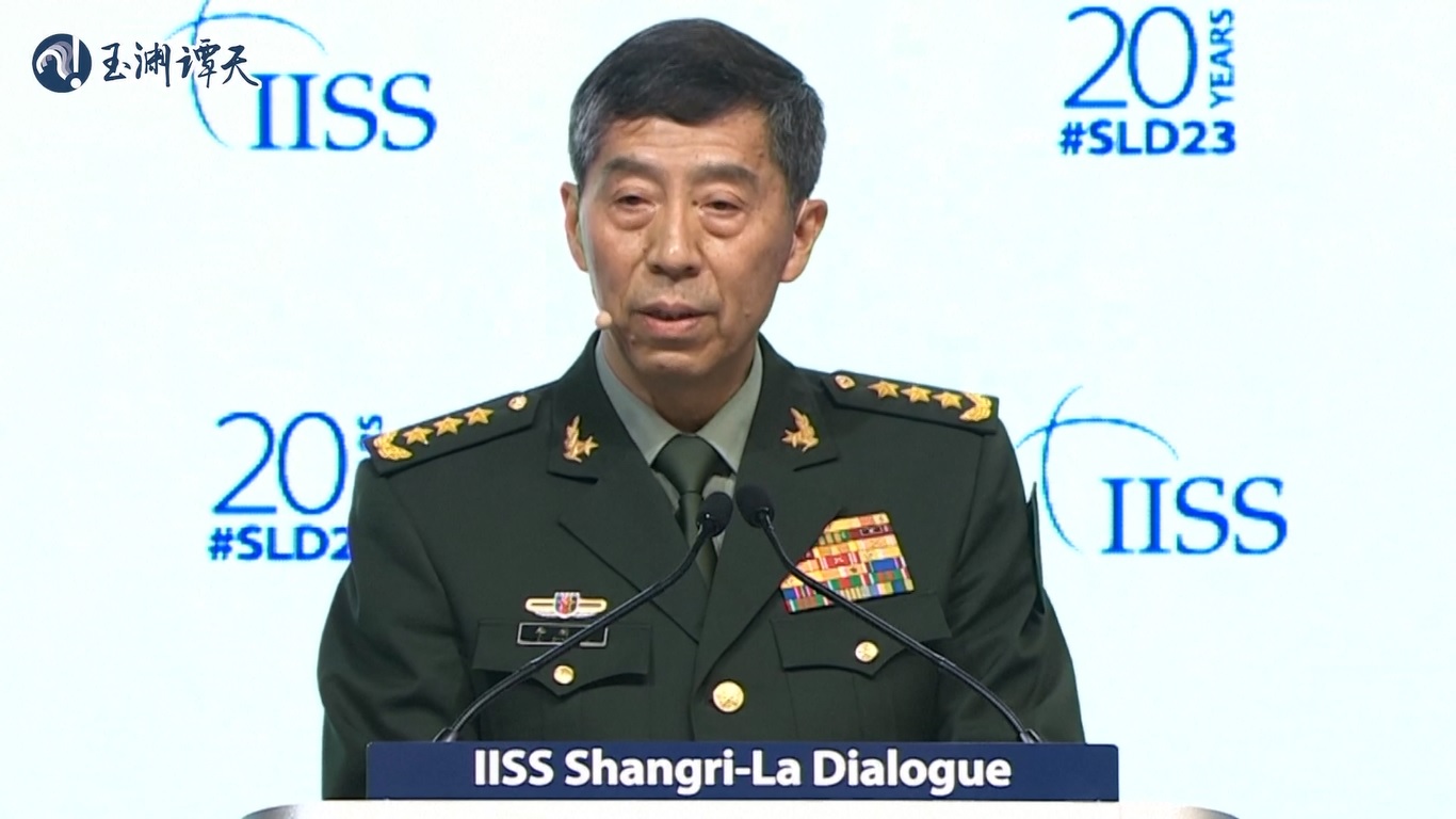 Dalam pidatonya di Dialog Shangri-La ke-20
