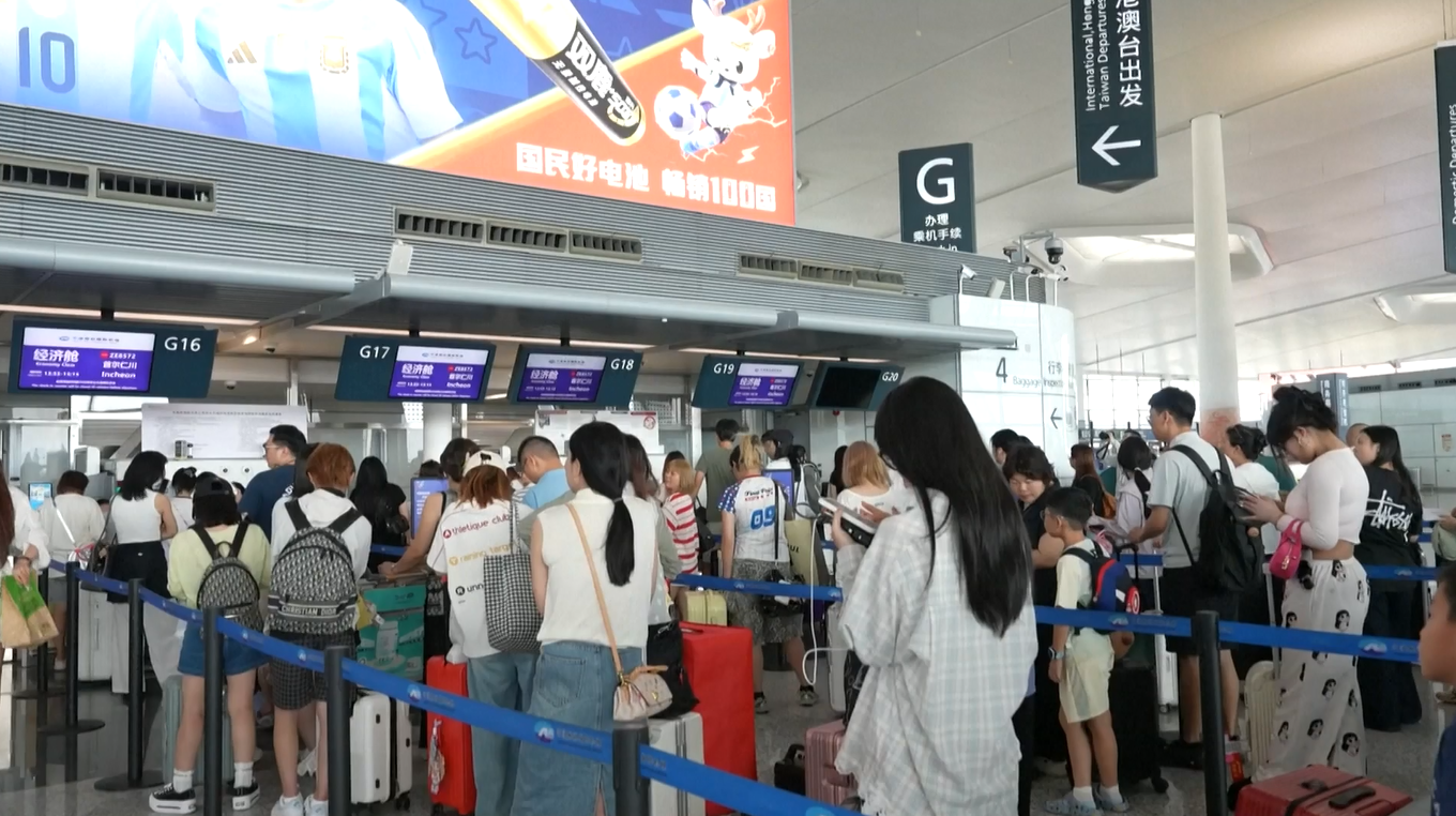 Bandara Ningbo Kembali Buka Layanan Penerbangan Penumpang Langsung ke Seoul