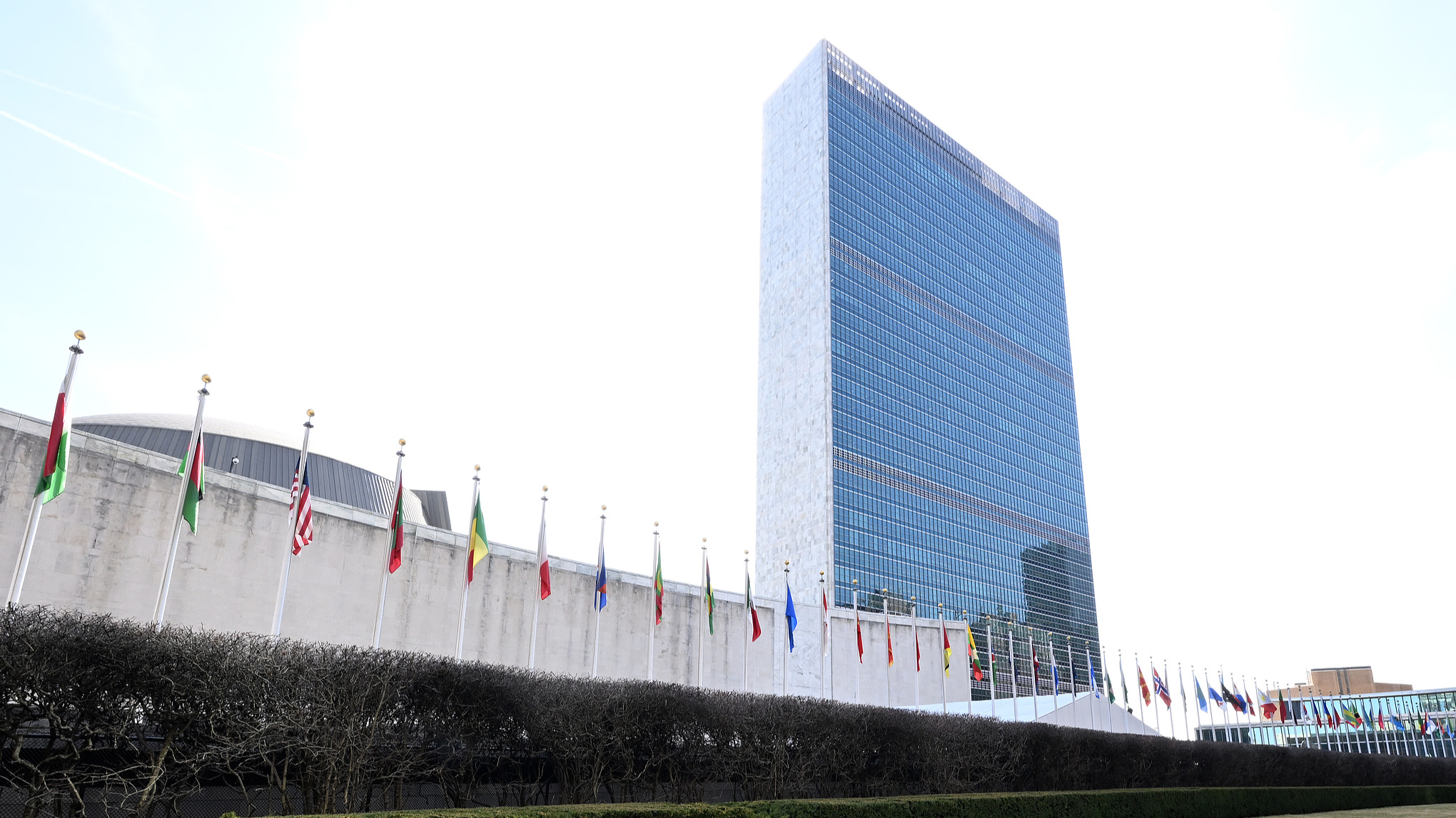 Tiongkok mendukung Atoms for Global South Initiative dan menentang penyalahgunaan pembatasan ekspor sepihak yang menghambat upaya kolaboratif global di bidang energi nuklir