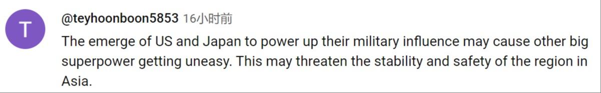 Anggaran militer Amerika Serikat (AS) dan Jepang di tahun yang baru sama-sama mencapai rekor tertinggi