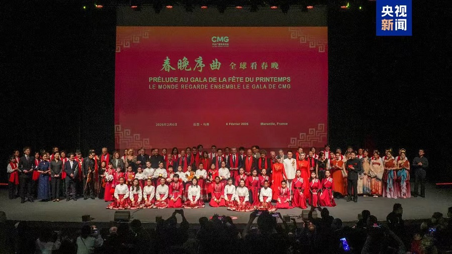 Prelude Gala Tahun Baru Imlek CMG Diadakan di Marseille, Perancis