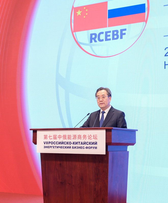 Wakil Perdana Mentri: Tiongkok Akan Memperdalam Kerja Sama Energi Dengan Rusia
