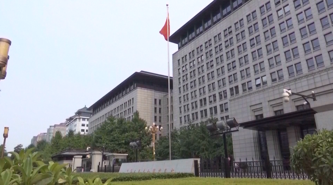 Tiongkok Harap AS akan Melihat Implementasi Kesepakatan Perdagangan Fase Satu secara Objektif