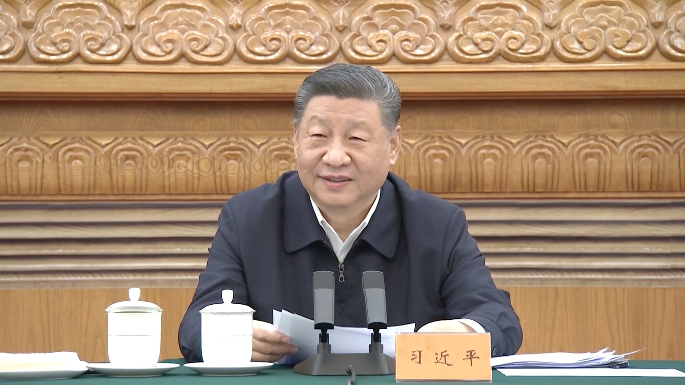 Xi menekankan bahwa Partai dan kebijakan dasar negara tentang ekonomi swasta