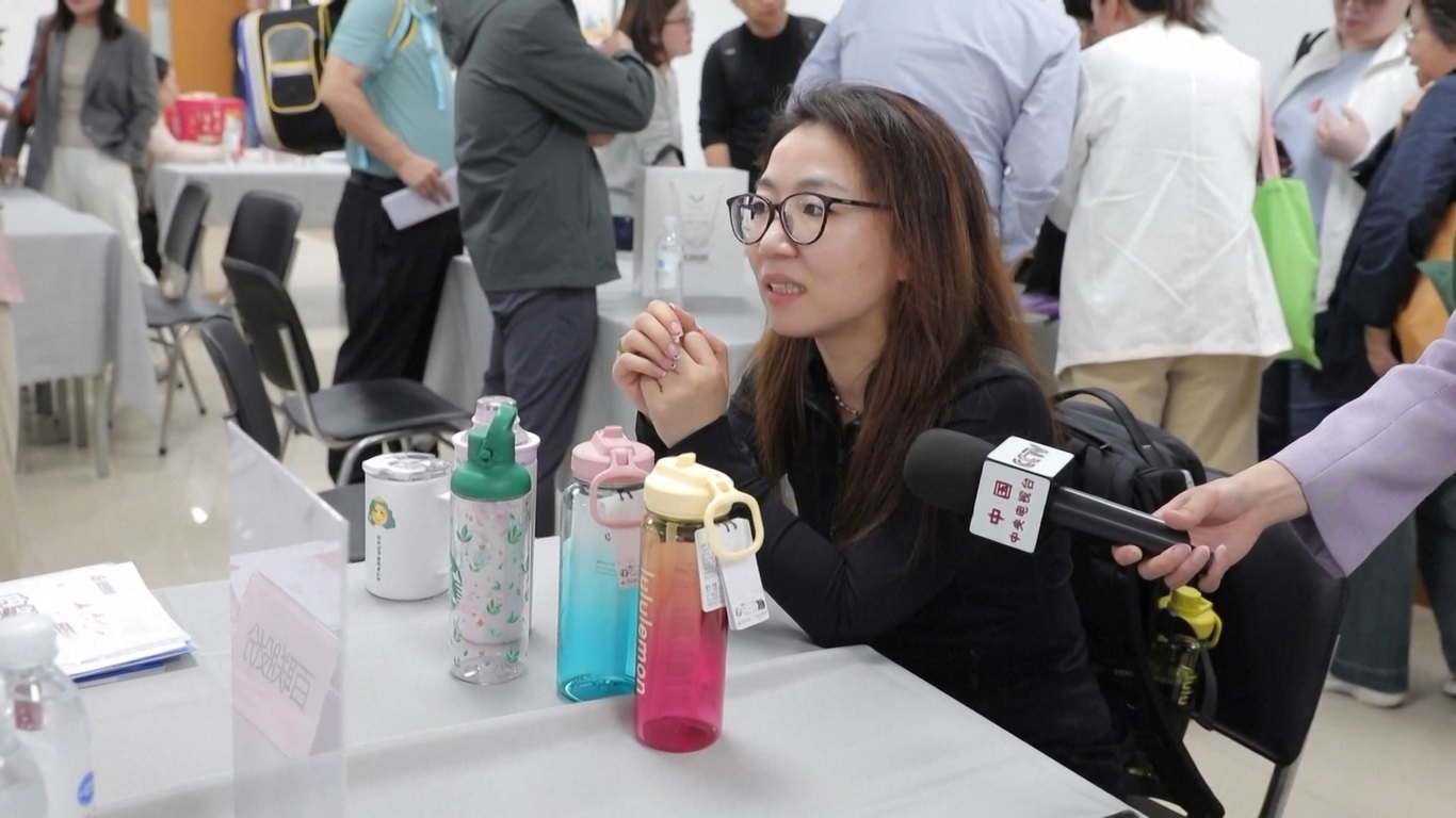 Kementerian Perdagangan Tiongkok meluncurkan inisiatif Ekspor Premium untuk Pulang Kampung di Pameran Produk Konsumen Internasional Tiongkok kelima pada awal April 2025