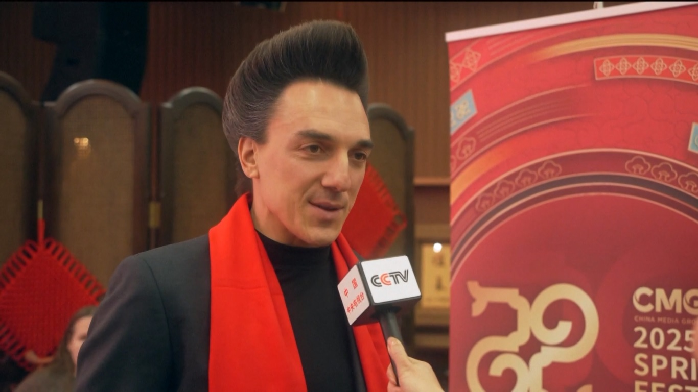 Pusat Kebudayaan Tiongkok di ibu kota Serbia