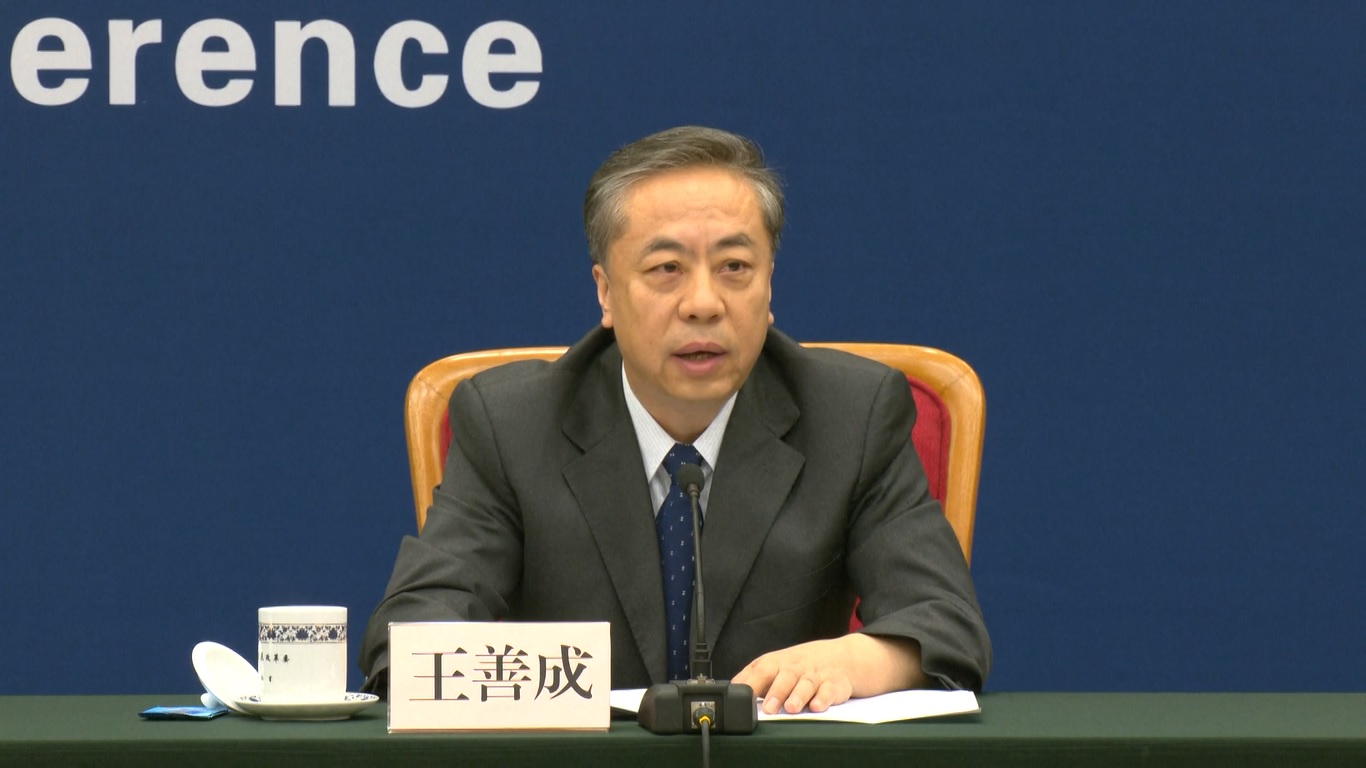 Hal ini termasuk dalam 28 langkah yang diluncurkan Tiongkok pada bulan Juli 2023 untuk meningkatkan ekonomi swasta