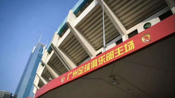 Bagi klub yang tidak memperoleh kelayakan karena tunggakan dan hutang