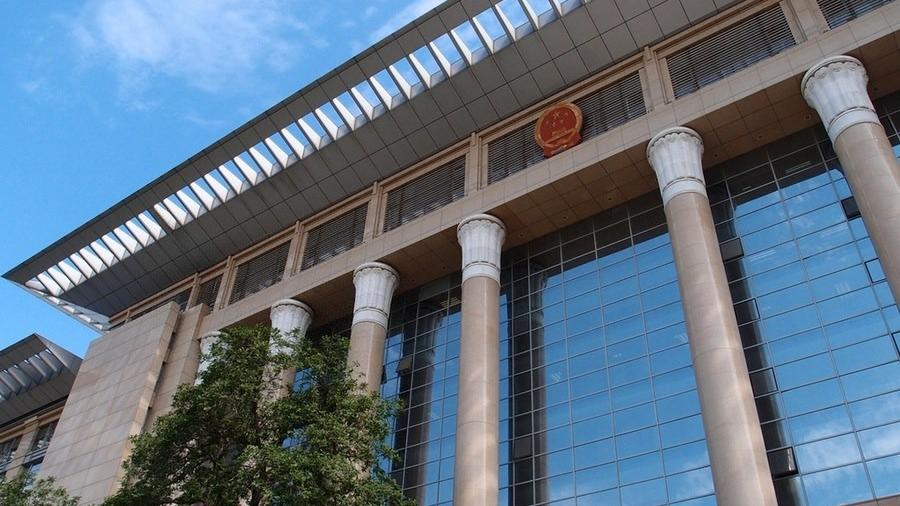 Langkah ini dilakukan saat negara ini bersiap menerapkan undang-undang dasar pertamanya