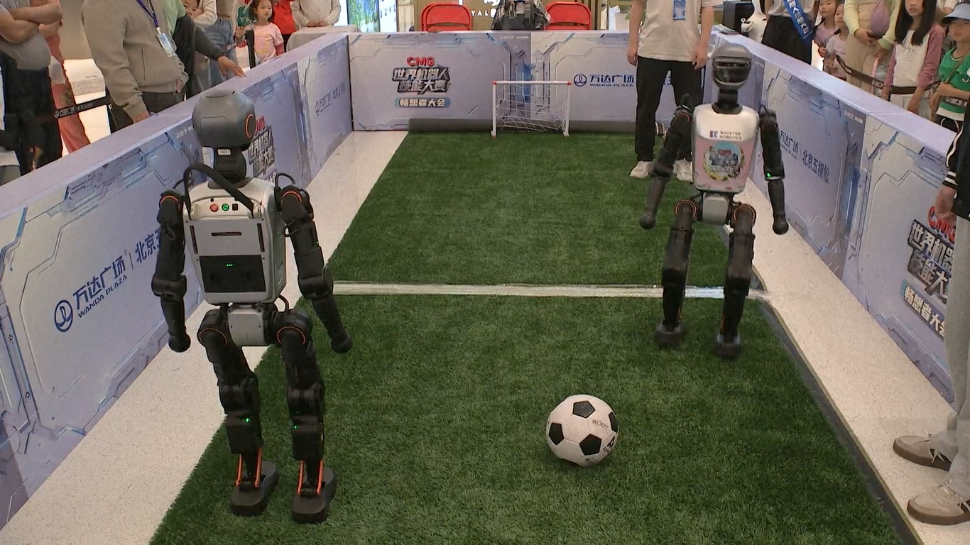 Diselenggarakan oleh Pusat Program Pendidikan dan Masyarakat CMG