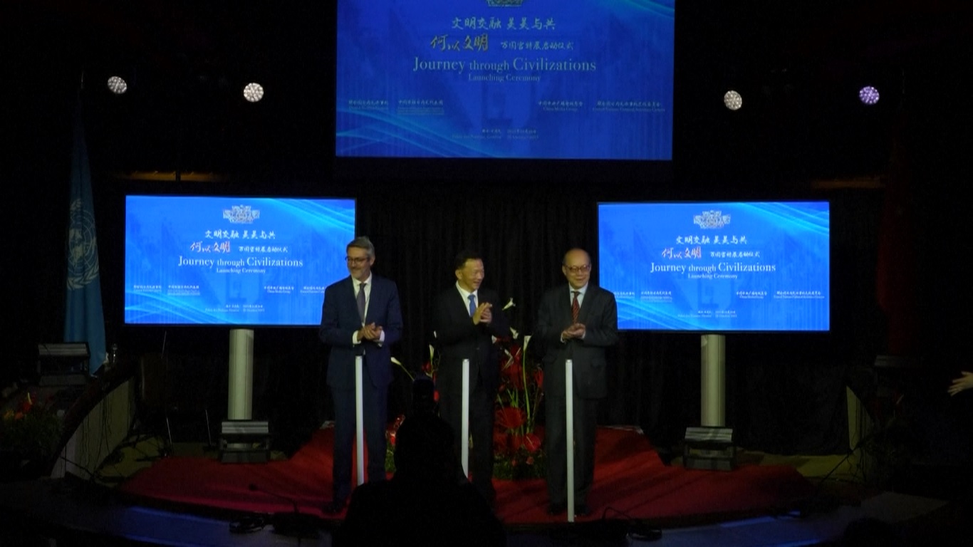 Pameran ini diselenggarakan bersama oleh China Media Group (CMG)