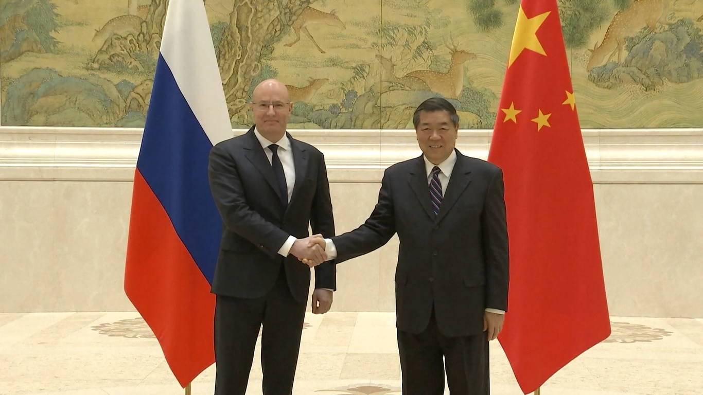 Wakil Perdana Menteri Tiongkok