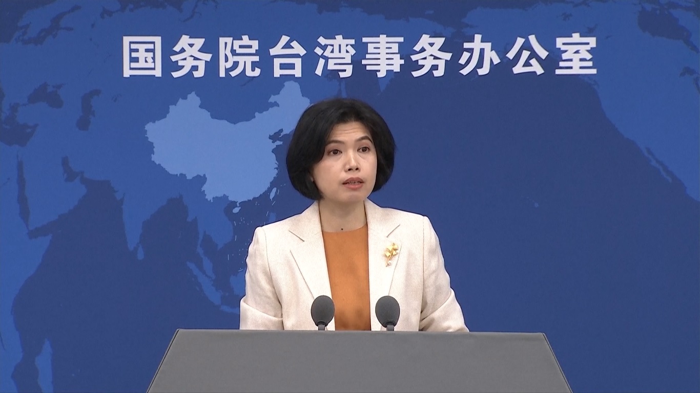 Pada konferensi pers di Beijing