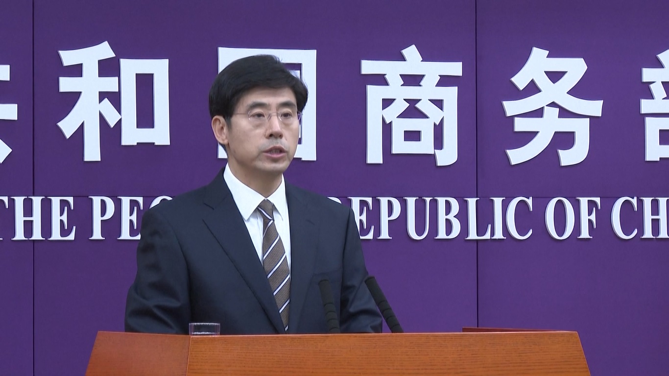 Kementerian Perdagangan Tiongkok akan bekerja sama dengan departemen terkait dan berusaha keras untuk mengimplementasikan konsensus penting yang dicapai oleh para pemimpin kedua negara