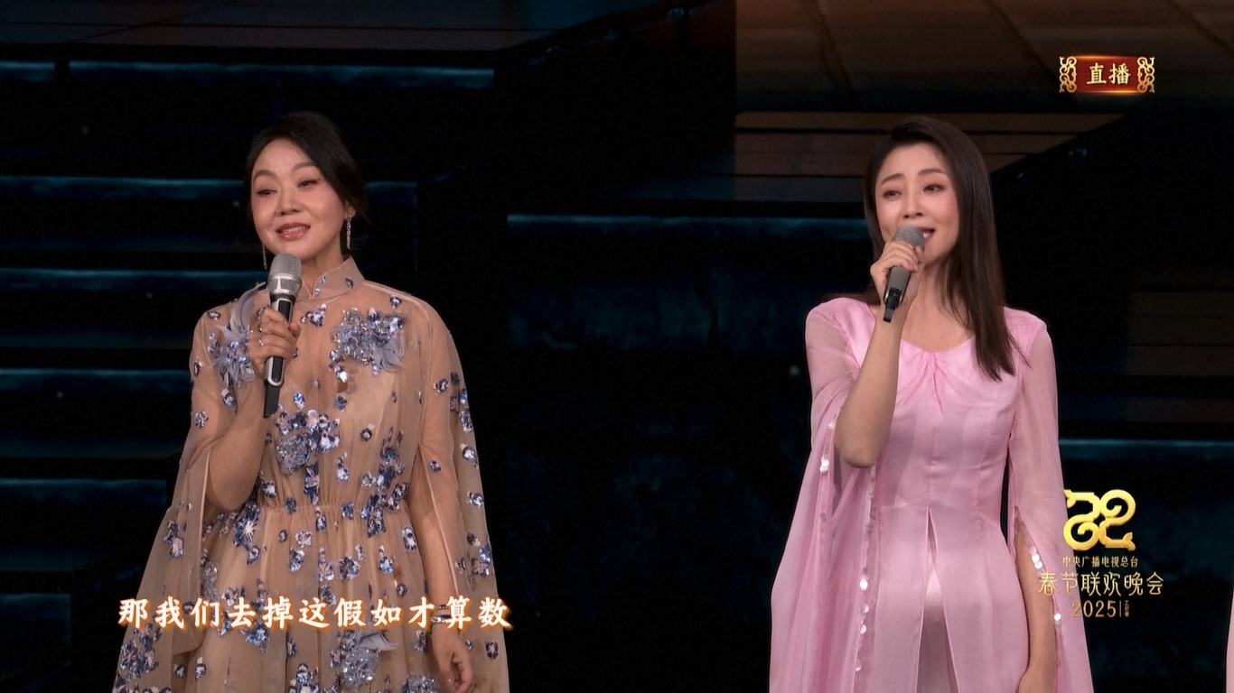 Pada diskusi tahun ini