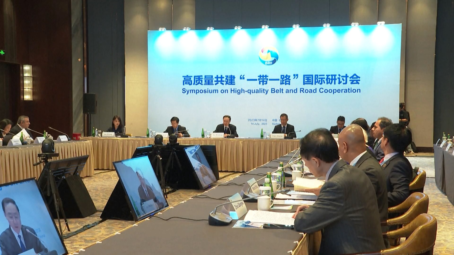 BRI telah memberikan kontribusi signifikan terhadap pertumbuhan global sekaligus meningkatkan taraf hidup masyarakat