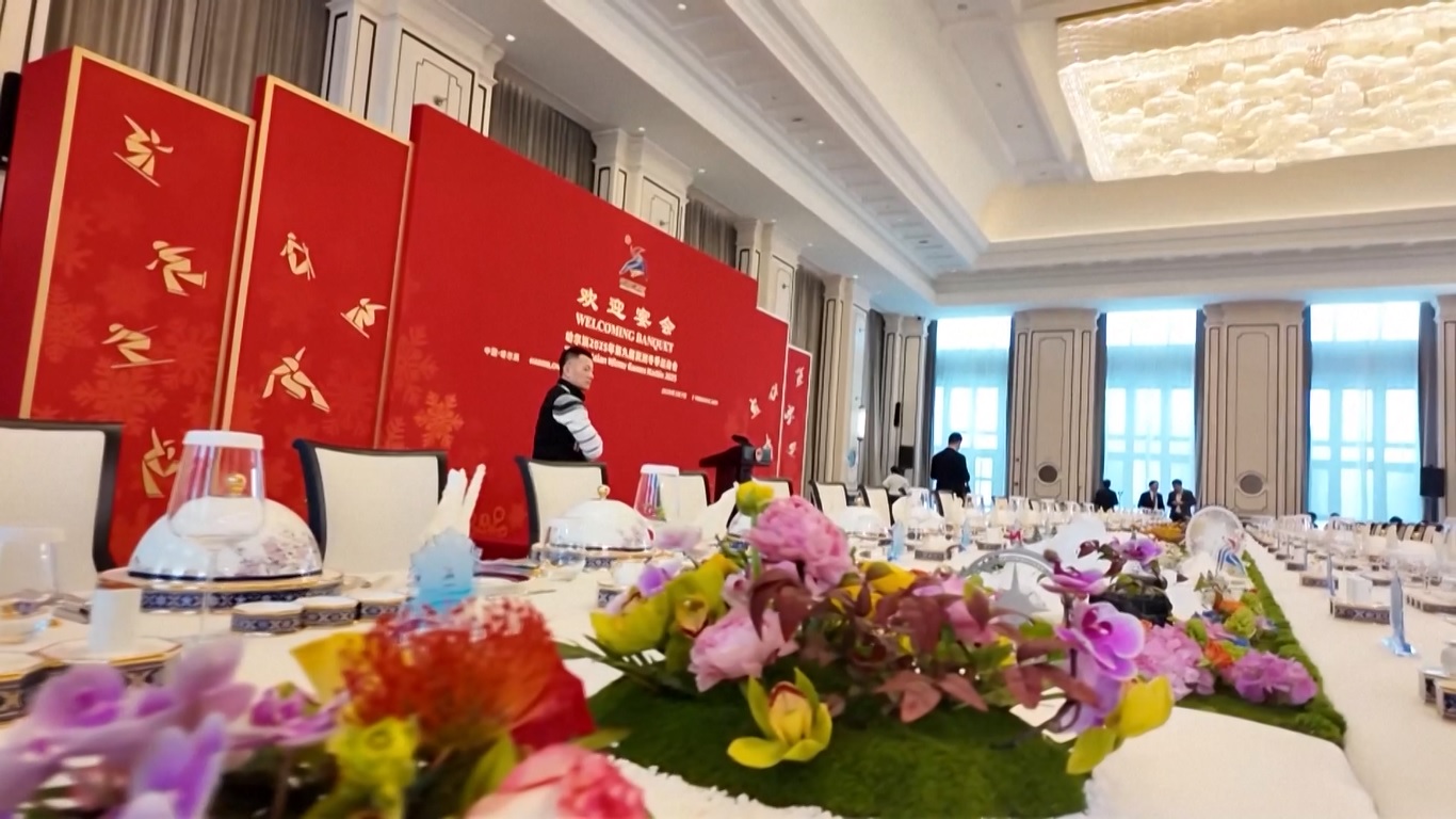 Upacara pembukaan Asian Winter Games 2025 akan berlangsung pada Jum'at (7/2) malam