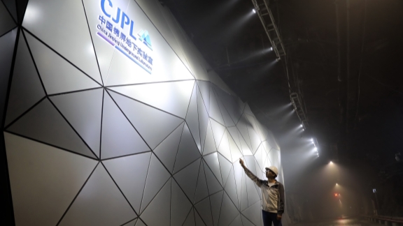 Para ilmuwan yakin laboratorium tersebut menyediakan ruang bersih bagi mereka untuk mengejar zat tak kasat mata yang dikenal sebagai materi gelap