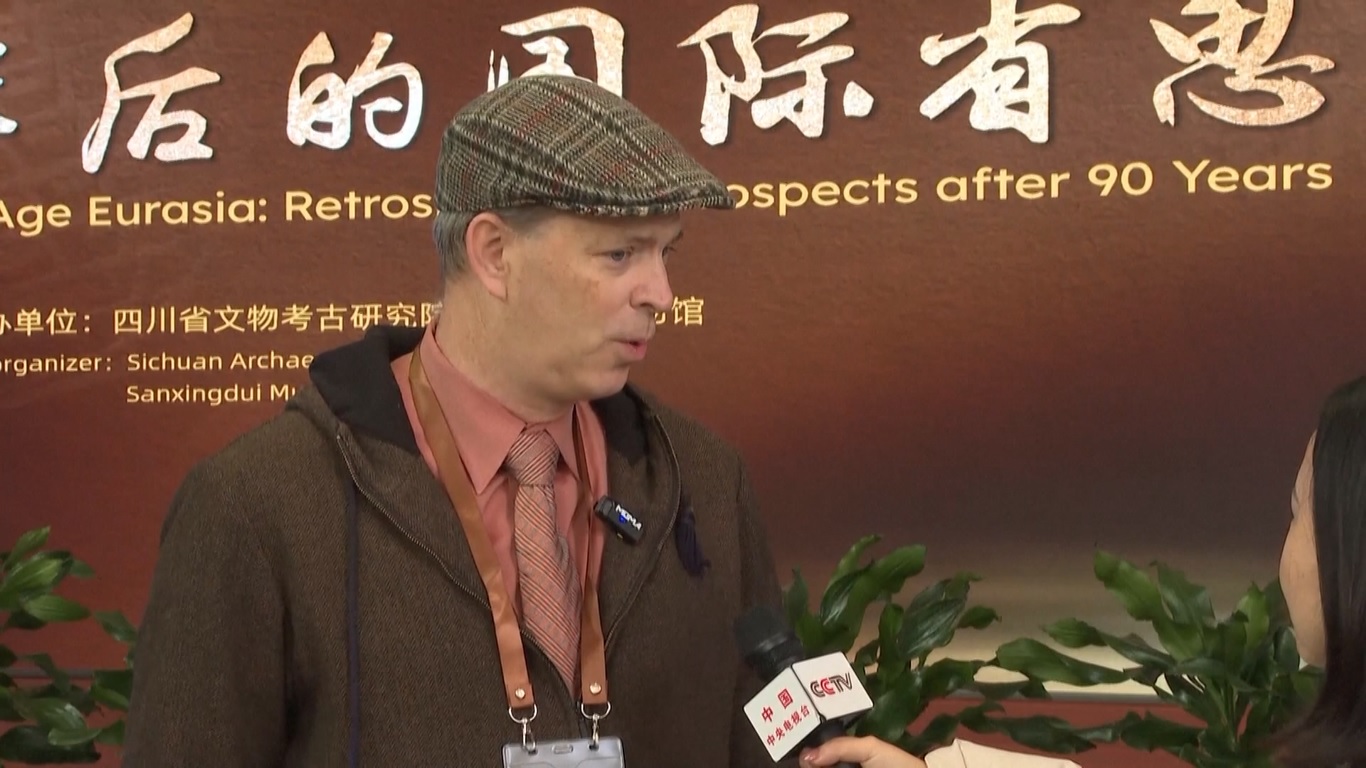 Reruntuhan yang meliputi area seluas 12 kilometer persegi itu diyakini sebagai sisa-sisa Kerajaan Shu