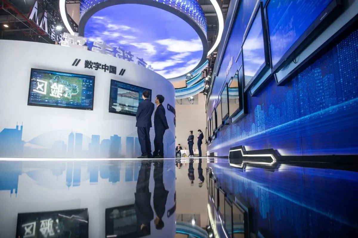 Nanjing
