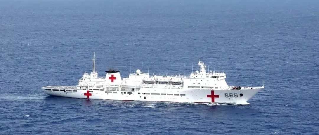 Kapal rumah sakit Angkatan Laut (RSAL) Tiongkok