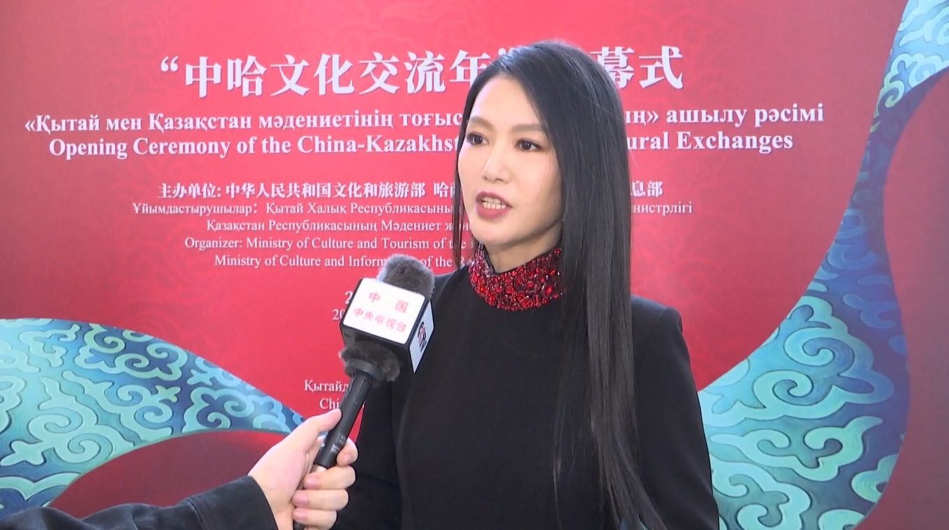 Tahun Pertukaran Budaya Tiongkok-Kazakhstan Resmi Dibuka di Beijing