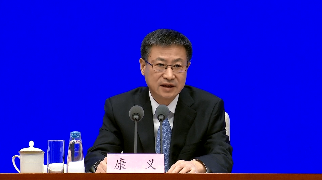 Investasi Aset Tetap Tiongkok Turun 3,8 Persen pada Tahun 2025