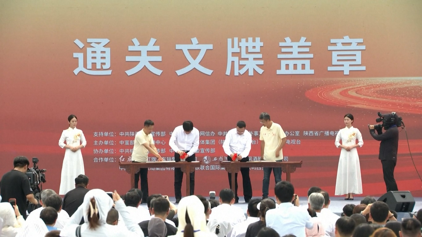 Ini menandai dimulainya perjalanan yang melintasi 13 negara di seluruh Asia dan Eropa menuju Paris