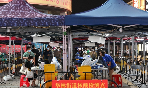 Kota Guangzhou di Provinsi Guangdong