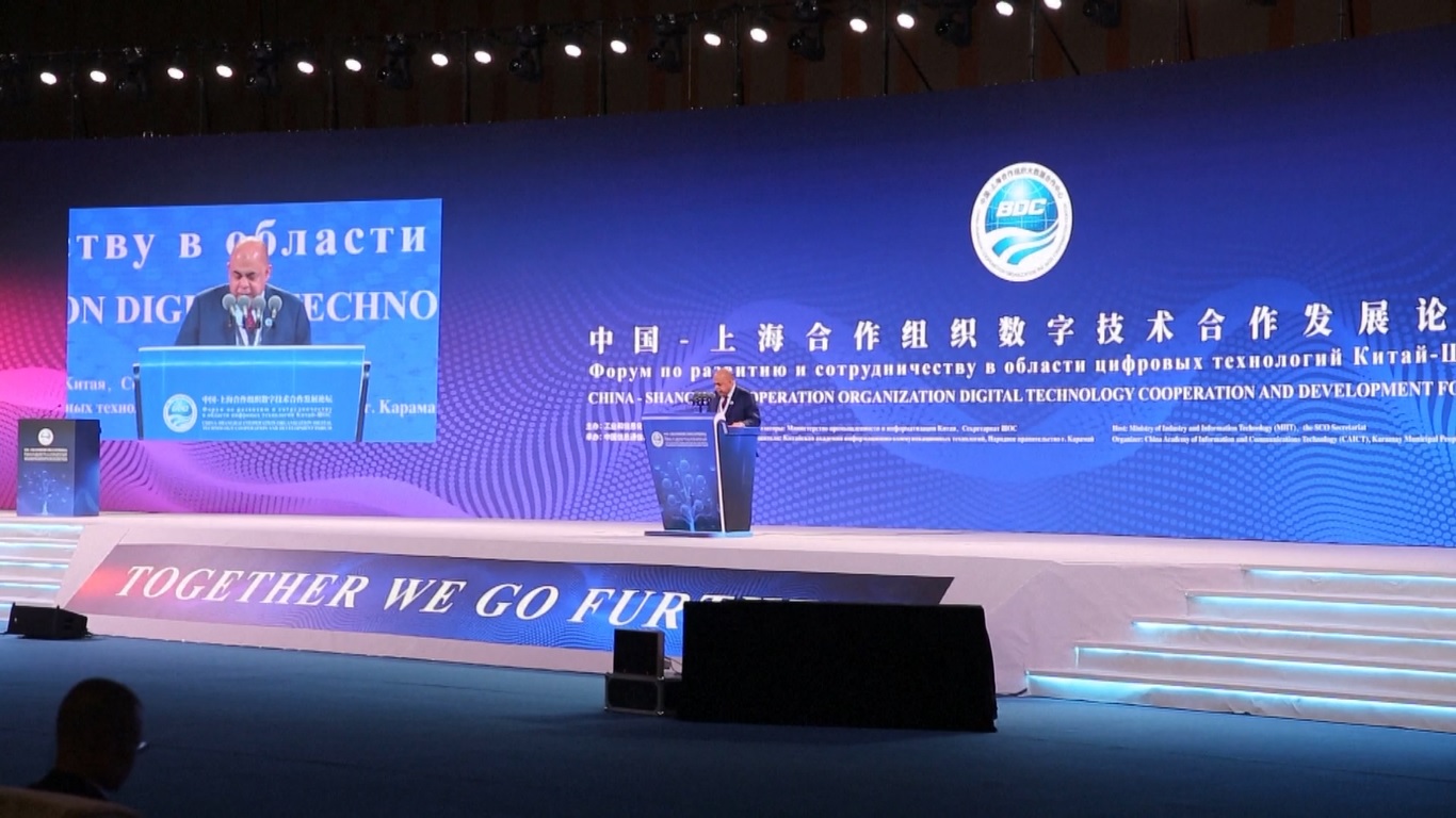 Forum yang berlangsung selama dua hari tersebut telah mempertemukan ratusan pakar teknologi digital dan penyedia layanan digital